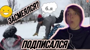 Невозможно не засмеяться