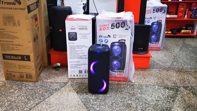 Крутая колонка Dance Box 100 Eltronic 1024 в Калининград для Виктора Михайловича смотреть онлайн