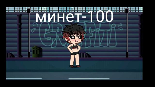 ШОК!!!!! КАЙ ТЕПЕРЬ ШЛЮХА!!!!!!! смотреть онлайн