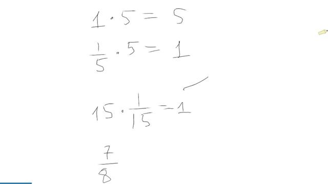 Обратное число Д202 смотреть онлайн