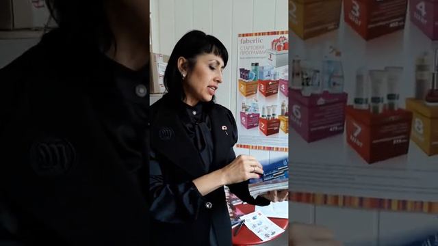 Легко-Выгодно Учавствовать Стартовой программе смотреть онлайн
