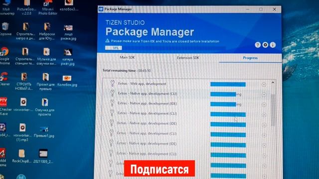Как правильно установить Tizen Studio 4.1.1 смотреть онлайн