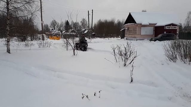 Трицикл 3х3(4) смотреть онлайн