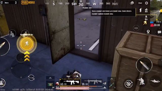 Не играл в PUBG 3-5 месяца смотреть онлайн