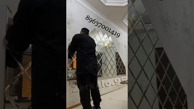 Наш номер телефона для заказа зеркальной плитки 88637001419 смотреть онлайн