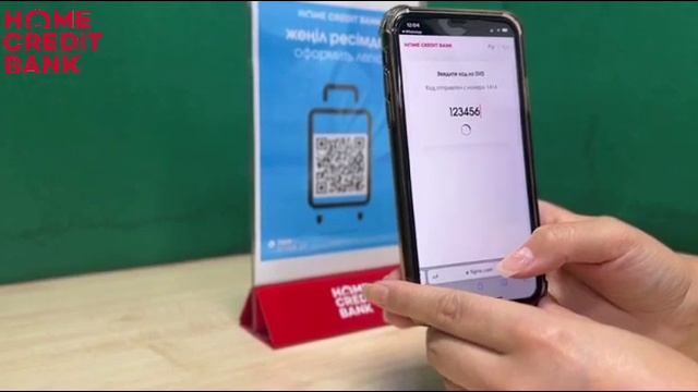 Оформление QR смотреть онлайн