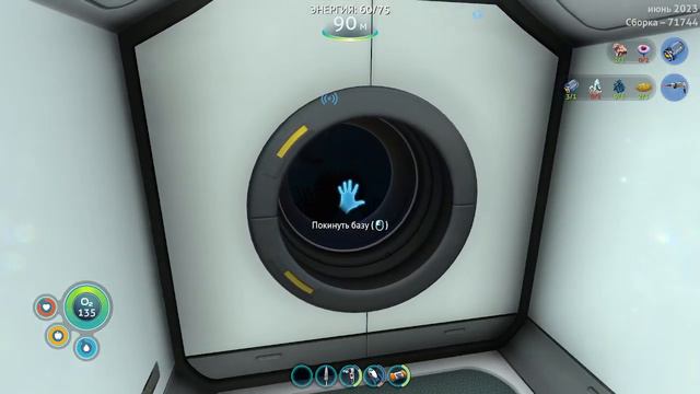 Прохождение Subnautica#2 Сам не знаю что сюда написать. смотреть онлайн