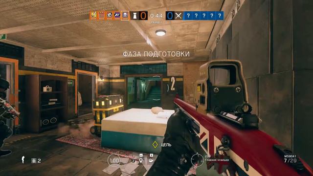 Rainbow Six Siedge FunCuts #3 смотреть онлайн