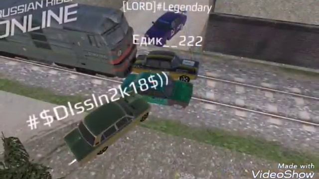 Клип по рро смотреть онлайн