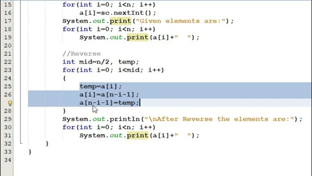 Data Structure using Java: Reverse an Array смотреть онлайн