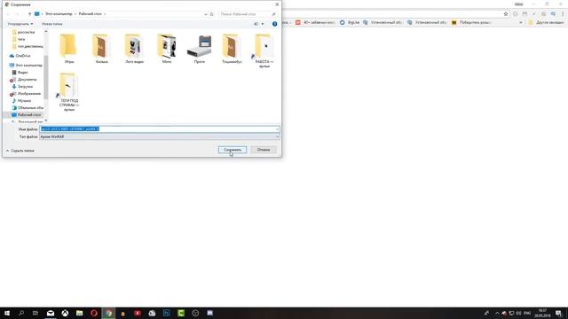 НАСТРАИВАЕМ ЭМУЛЯТОР PS4 НА ПК 'PSCX4' УРАА!!! ЗАПУСКАЕМ ИГРЫ С PLAYSTATION 4 на PC!!! смотреть онлайн