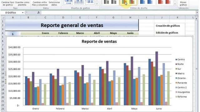 Curso de Excel 2010 - Lección 18. смотреть онлайн