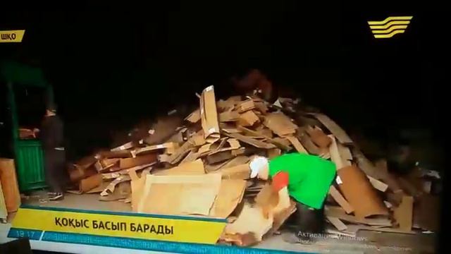 экология усть-каменогорск смотреть онлайн