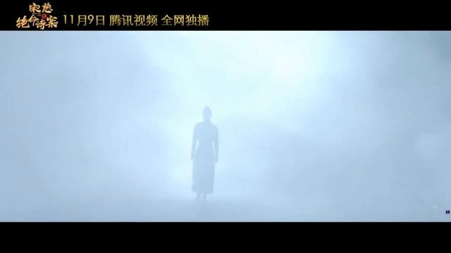 Дело речного бога River God Case (2021) Русский Free Cinema Aeternum смотреть онлайн