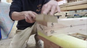 в мастерской с японским плотником