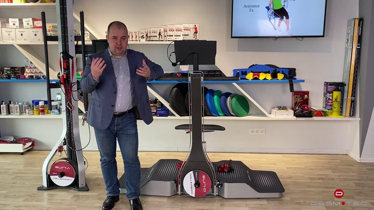 Когда ожидания становятся реальностью. DESMOTEC смотреть онлайн