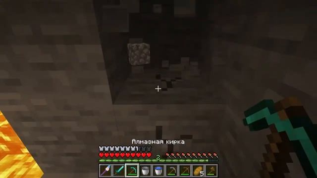 РИСУЕМ ЛЮБОЙ БЛОК В Minecraft смотреть онлайн