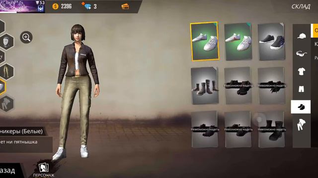 ОБЗОР МОЕГО АККАУНТА В ХОРОШЕМ КАЧЕСТВЕ!🔥🔥🔥🔥 смотреть онлайн