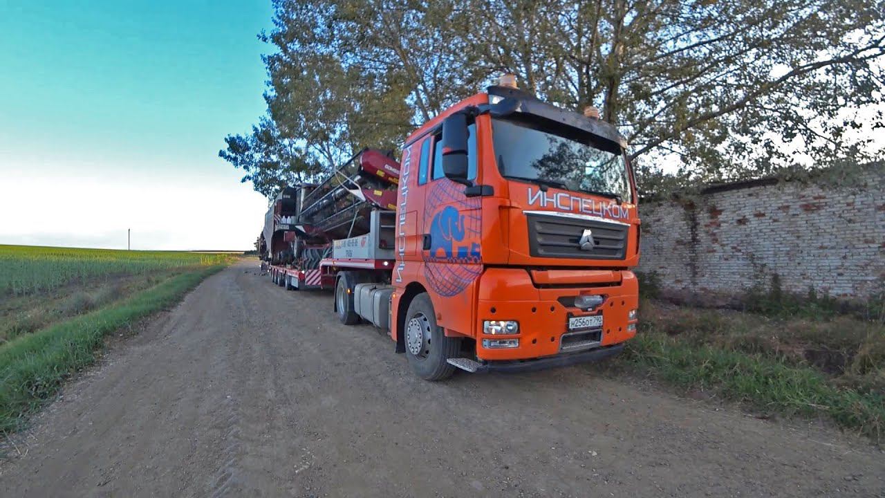 Негабаритная труба на Тамань и комбайн Полесье. смотреть онлайн