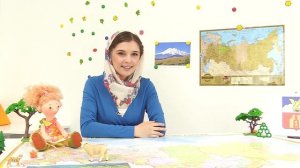 География: Северный Кавказ. Одно из 7 чудес света