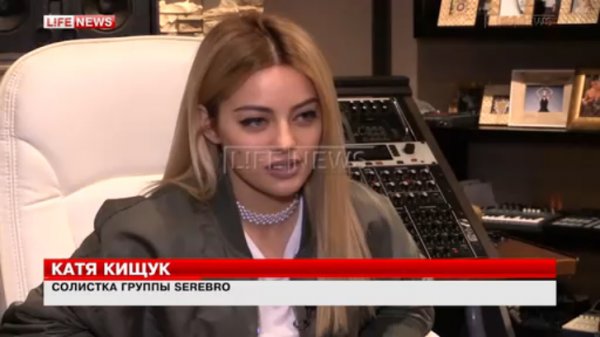 Серебро @ Катя Кищук (14.04.16) Интервью