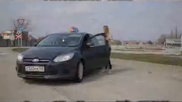 Автошкола Ника смотреть онлайн