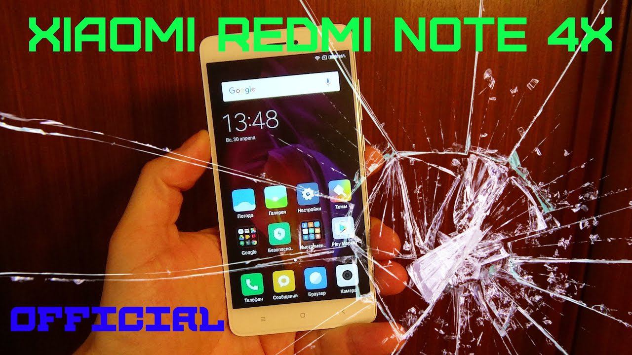 Xiaomi Redmi Note 4x (3\32),вкусная цена. смотреть онлайн