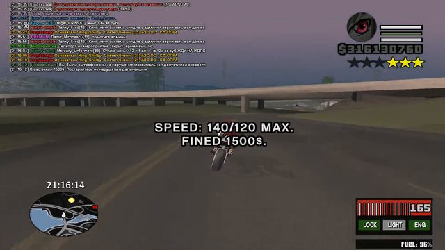 опра азс лс-сф смотреть онлайн