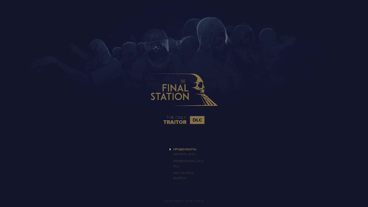 Final Station смотреть онлайн