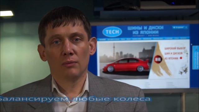 Услуги шиномонтажа TECH г. Барнаул ул. Новгородская 10 смотреть онлайн