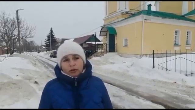 История села Голенчино смотреть онлайн