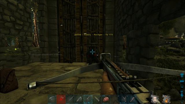 ARK: Aberration - приручение опустошителя (Ravager)