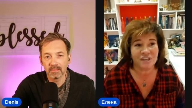 Стать Божьим Любимчиком - Елена Пашарина смотреть онлайн