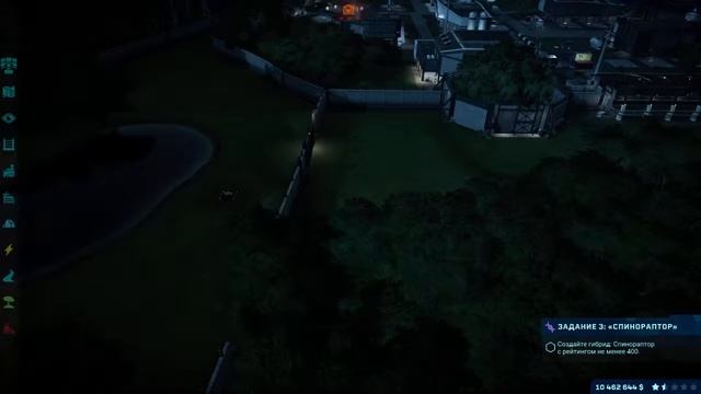 Jurassic World Evolution #16 SECRETS OF DR WU (5) ПОСЛЕДНИЙ КВЕСТ смотреть онлайн
