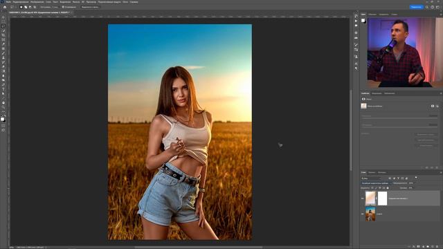 Добавляем солнце в кадр. Как добавить сияние на фото при помощи фотошоп. Уроки фотошоп смотреть онлайн