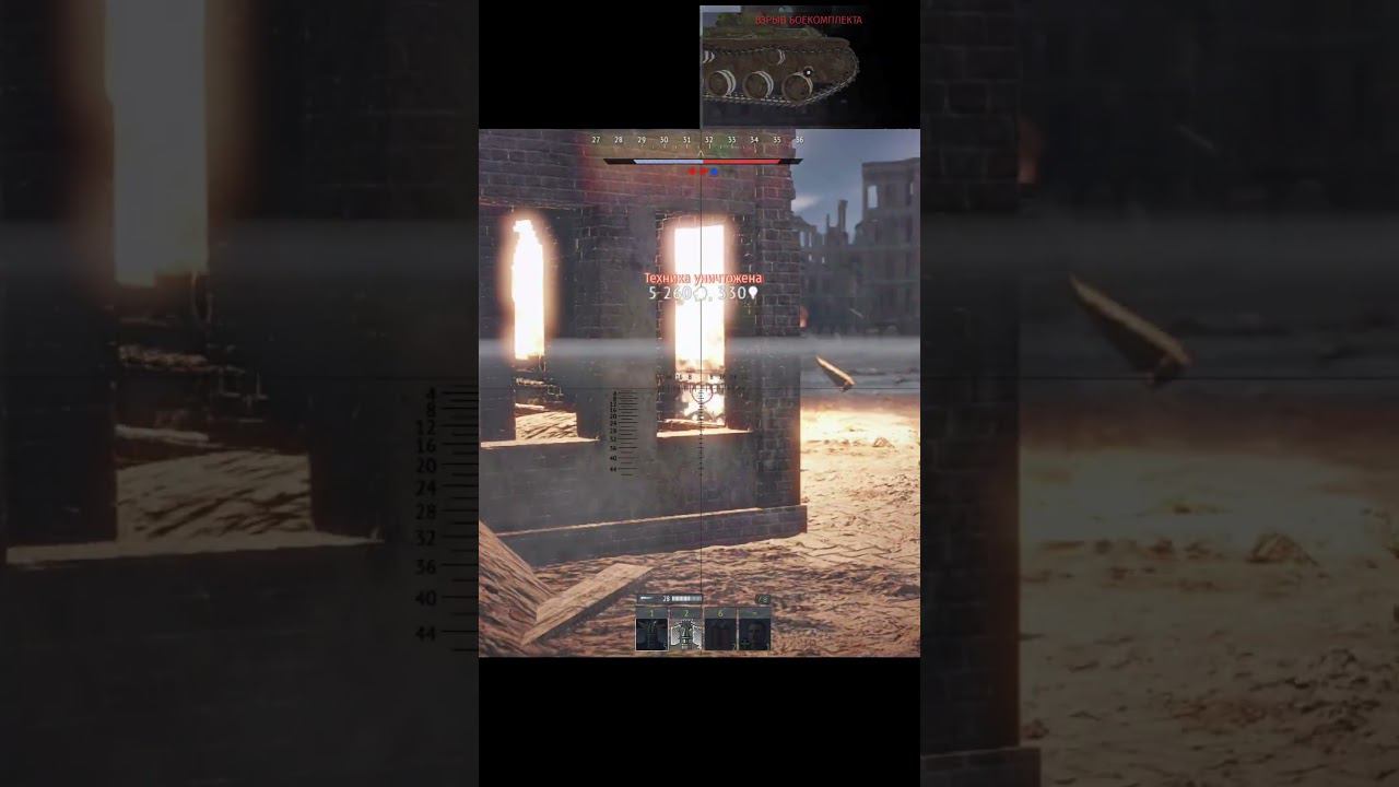 КВ-1С ×9 war thunder смотреть онлайн