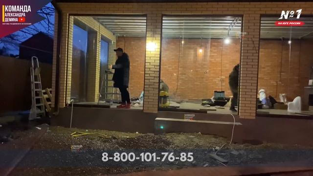 Безрамное остекление в Краснодаре беседки с комплексом барбекю. Раздвижное остекление. Стёкла в пол смотреть онлайн