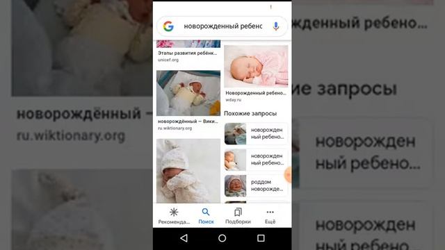 если у новорожденного срыгивание смотреть онлайн