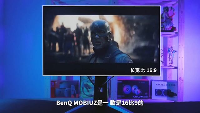 Console PC game双修的Gaming Monitor—BenQ Mobiuz EX2510 смотреть онлайн