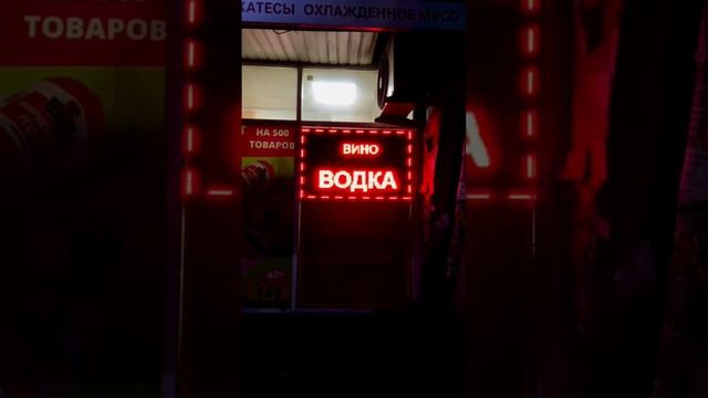 Эффективная наружная реклама смотреть онлайн