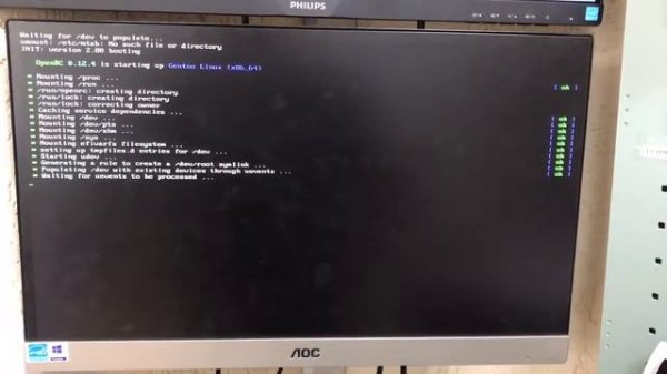 Ошибка загрузки трассир