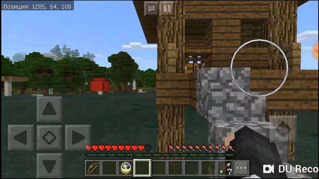 "Мёртвый мир". Майнкрафт сериал. Серия 1!!! смотреть онлайн