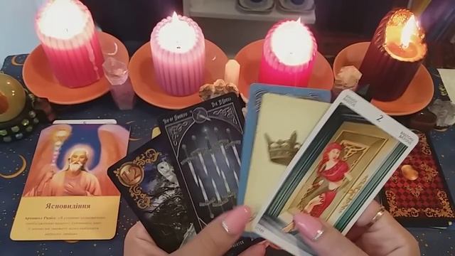 Как выглядит мой Ангел-Хранитель, когда проявляется на земном плане. Слушайте вступление. смотреть онлайн