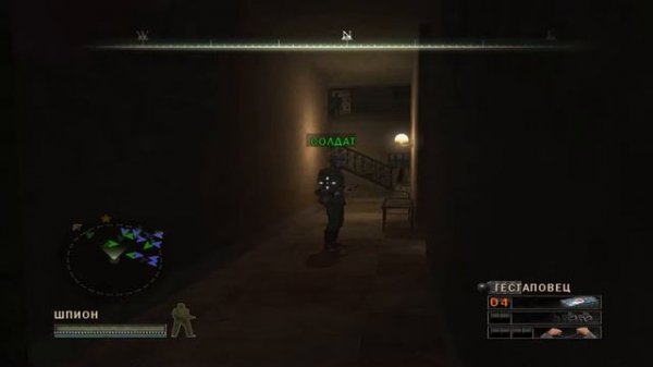 Прохождение Commandos: Strike Force Часть 5 (1/2) Сопротивление (1080p 60fps)