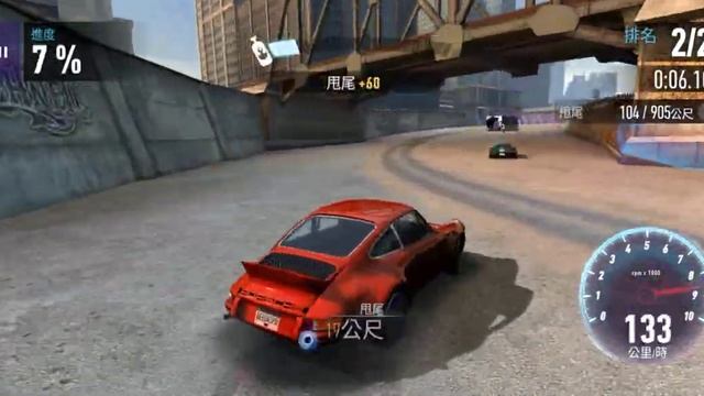 Fastlane：Porsche 911 Carrera RSR (1973) - Day 4, Event 1.