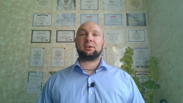 Расслабление нервной системы. Запуск процессов восстановления нервных узлов. смотреть онлайн