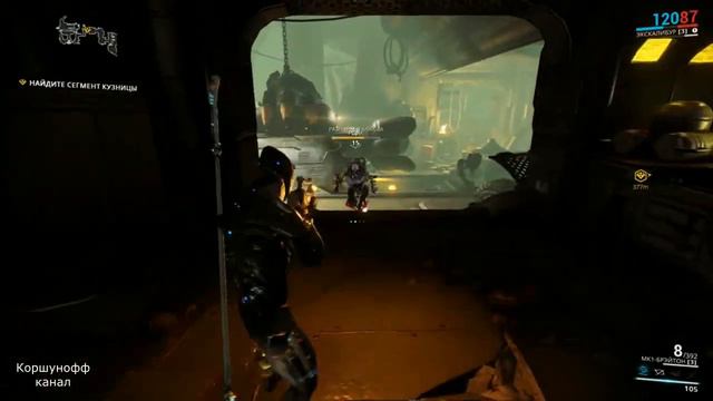 Warframe прохождение - #4 смотреть онлайн
