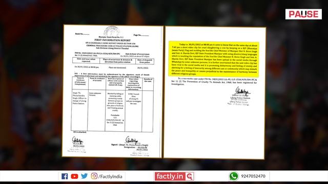 FACT CHECK: Viral Video Shows Cow Slaughtered on BJP Flag After Karnataka 2023 Results? смотреть онлайн