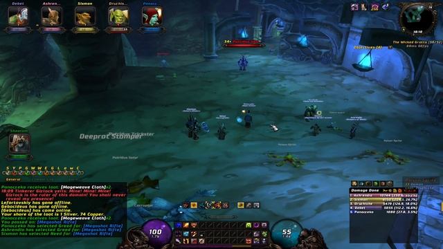 Apollo 3 World Of Warcraft Cataclysm | Общая информация смотреть онлайн