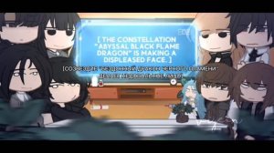 •Ставьте на 0.5х•Реакция точка зрения всеведущего читателя [02/??](ПЕРЕВОД!!!)